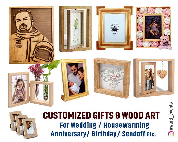 Award Shoppie Kondotty